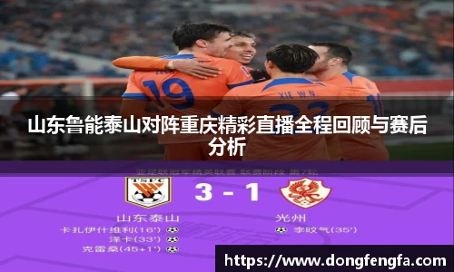 必一·运动(B-Sports)官方网站